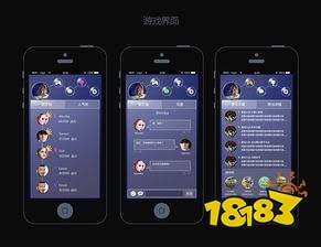 实况足球手游破解版无限抽黑，手游app（手机游戏app排行榜）