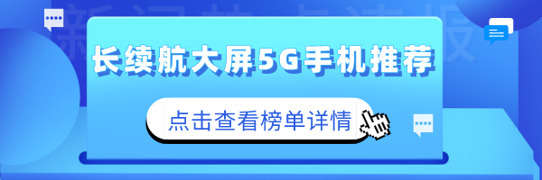 环球体育app最新官方入口，【喂你播】腾讯推出“和平精英云游戏”独立 App；苹果平均两至三周收购一家公司