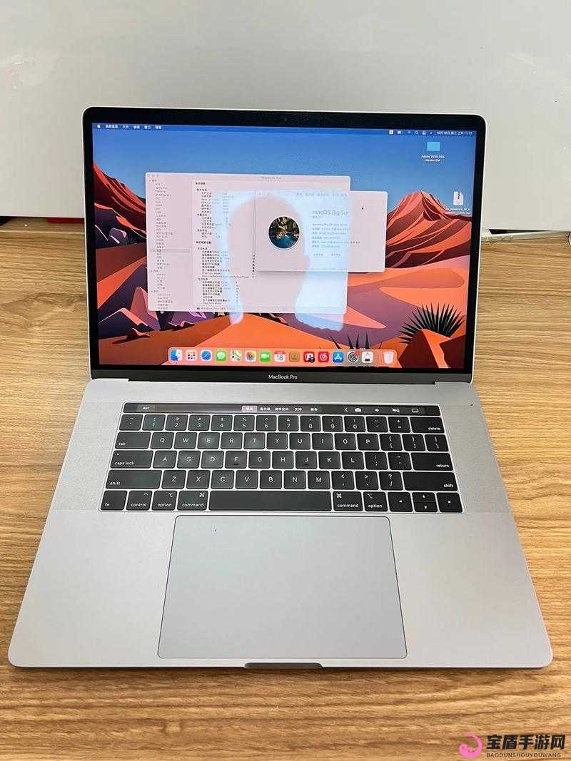 MacBook Pro 高清：如此难得机遇莫错过