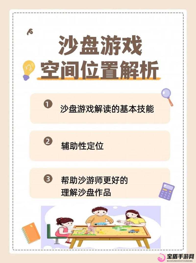 仙灵外传无法启动解决方案：解决游戏进入问题与技巧解析