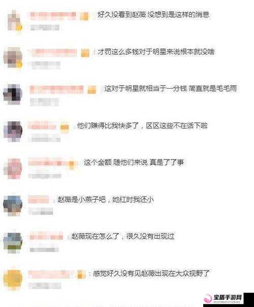 青娱乐人人谢人人试看：免费畅享精彩视频