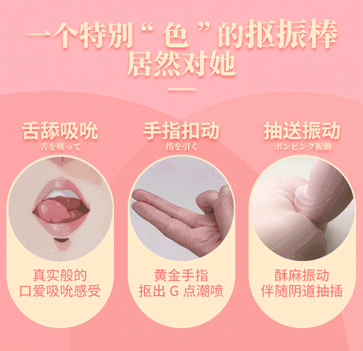 欧美Ⅴideossexo 高潮：极致体验，不可错过