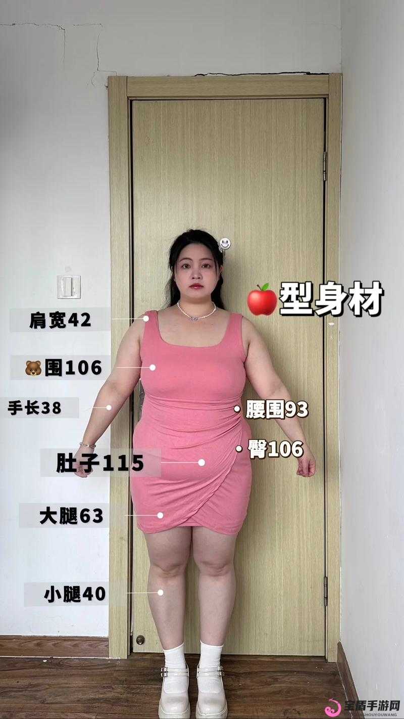 大码女胖 mm 加肥加大时尚穿搭秘籍