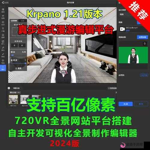 vr 成品网站源码：视频的真正来源竟是